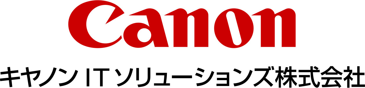 キヤノンITソリューションズ株式会社