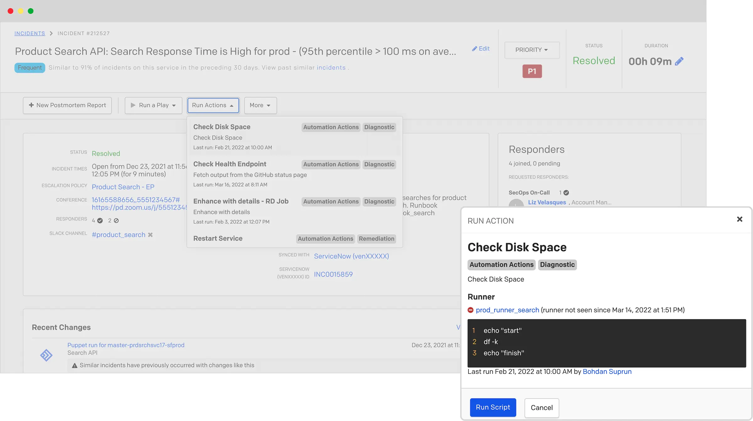 PagerDuty Automation Actions のイメージ