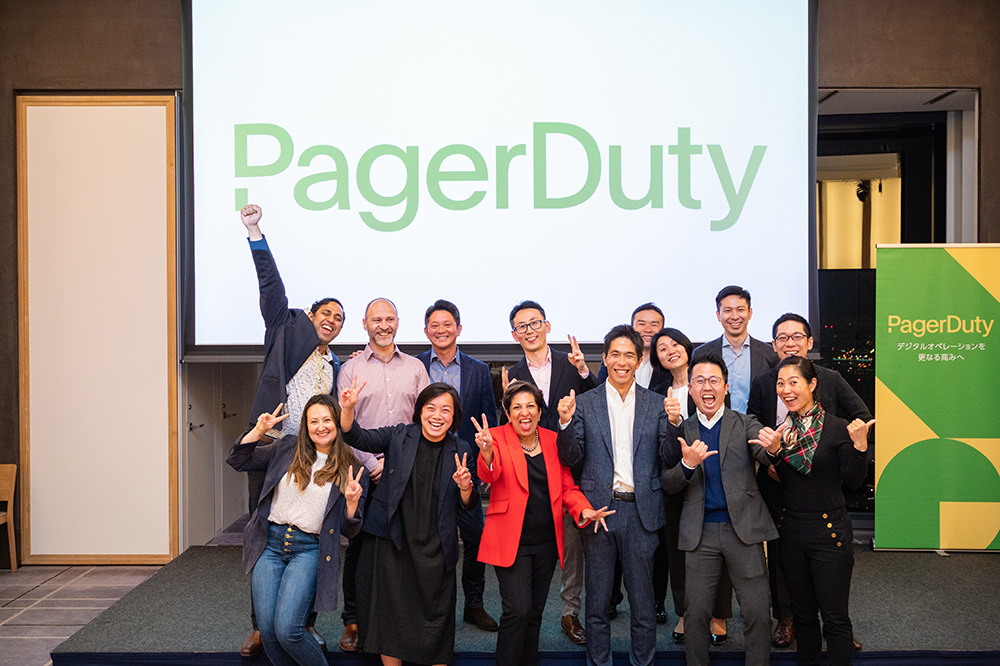 PagerDuty日本法人設立キックオフイベントを開催